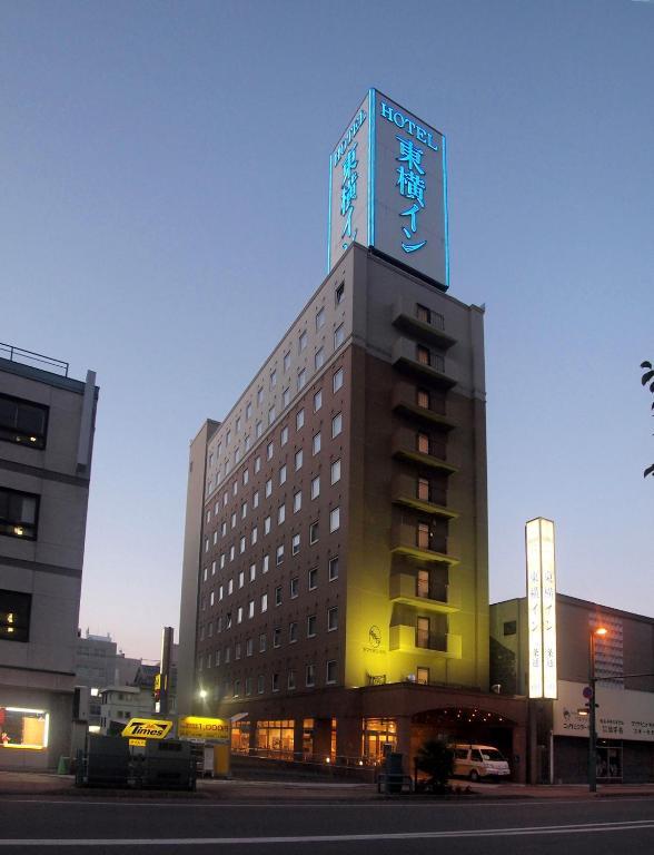 Toyoko Inn Hokkaido Asahikawa Ekimae Ichijo Dori Exterior photo